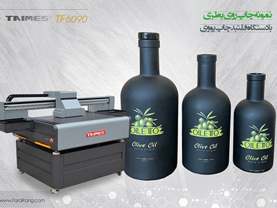 چاپ مستقیم با دستگاه فلت بد