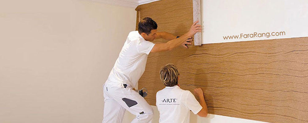 کاغذ دیواری و پوستر