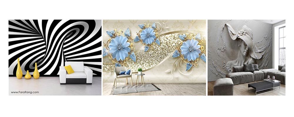 چاپ پوستر و کاغذ دیواری