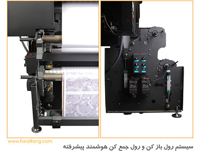 دستگاه چاپ روی پارچه پرینتر سابلیمیشن